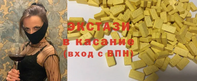 Ecstasy Punisher  нарко площадка состав  Николаевск-на-Амуре 